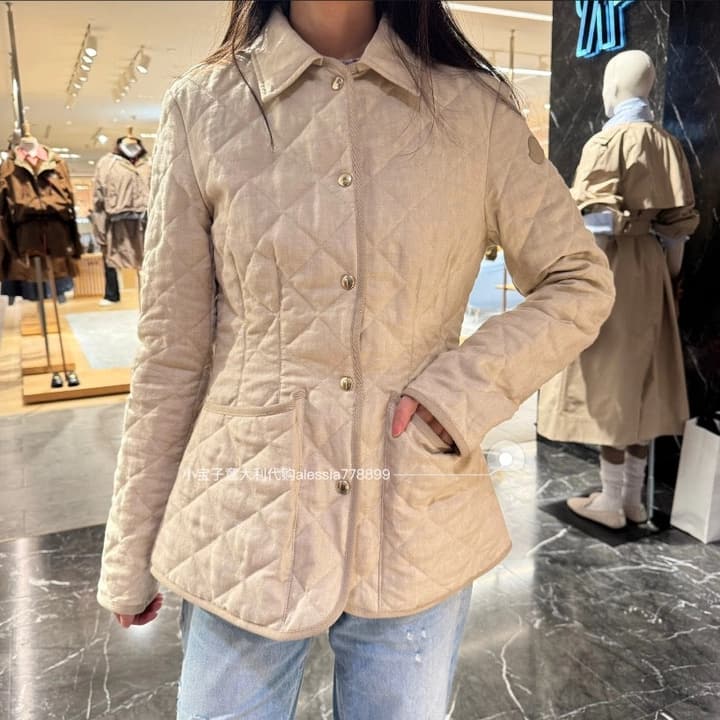 Moncler Quilted Padded Slim-Fit Jacket in Khaki