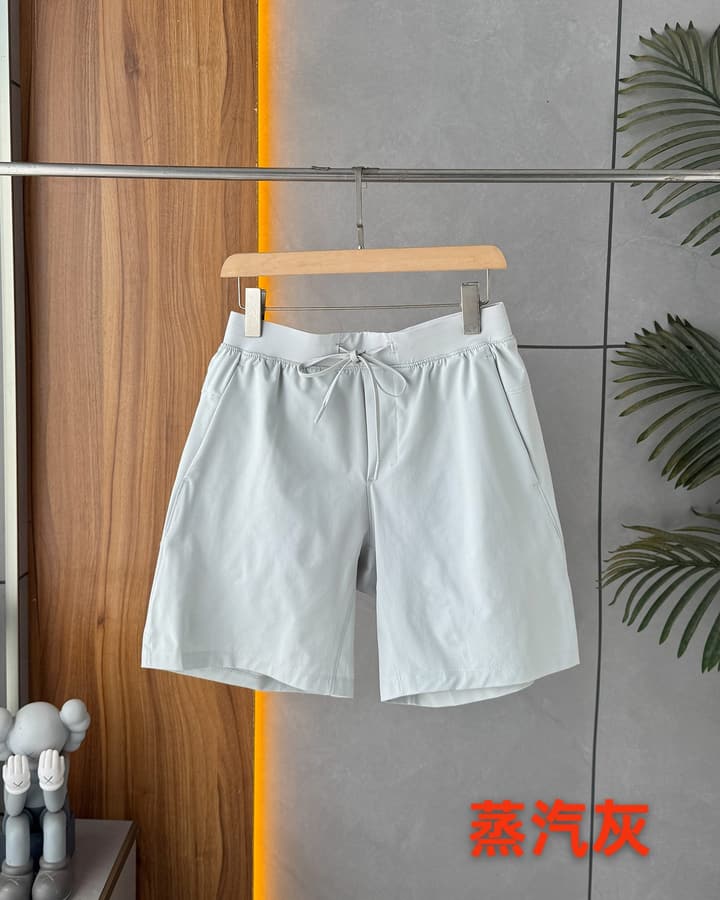 Lululemon Zeroed In 7" Unlined Quick-Dry Shorts in Cascadia Green