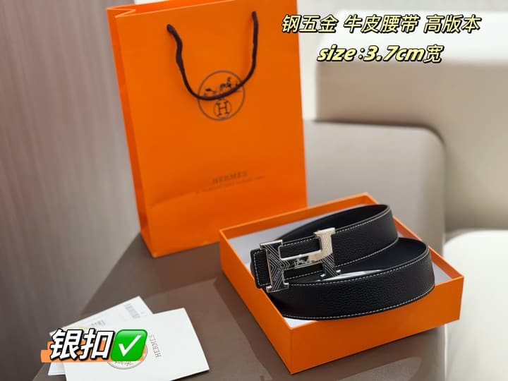 Hermès Men's Classic Leather Belt with Steel Hardware in Gold