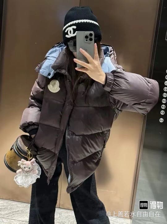 Moncler Cyclone Detachable Down Jacket – 2024FW in Black/Blue