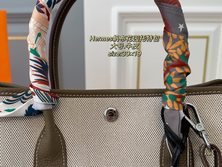 Hermès Canvas Garden Tote Bag in Light Canvas With Earth Tone Scarf