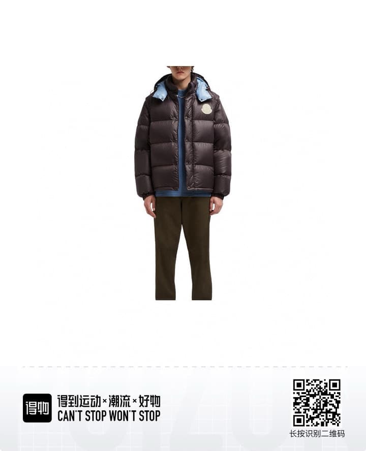 Moncler Cyclone Detachable Down Jacket – 2024FW in Black/Blue