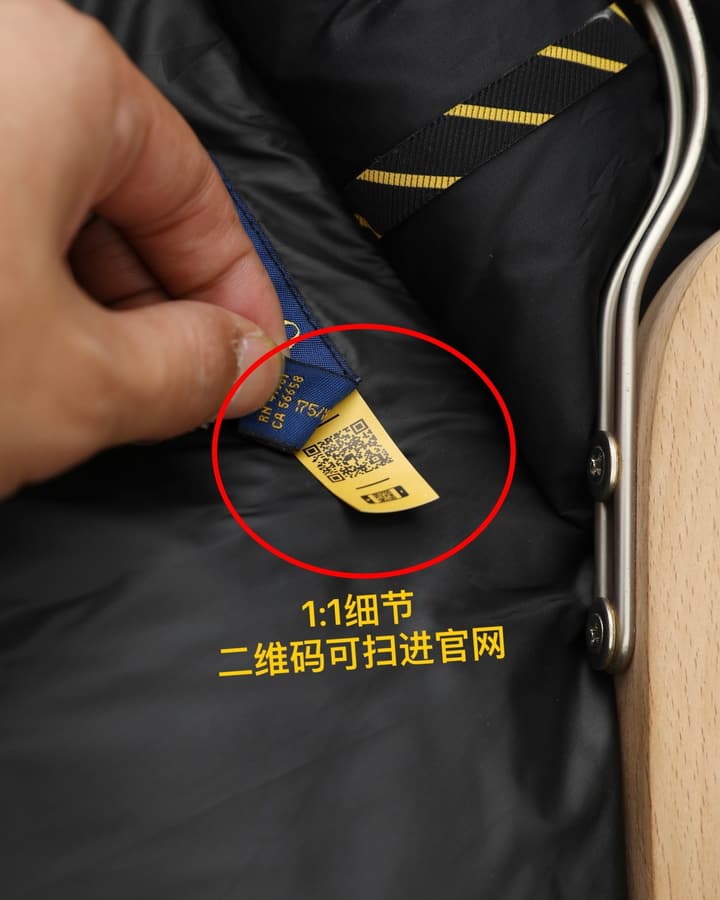 Ralph Lauren Gorham Down Jacket – 24SS Winter Collection