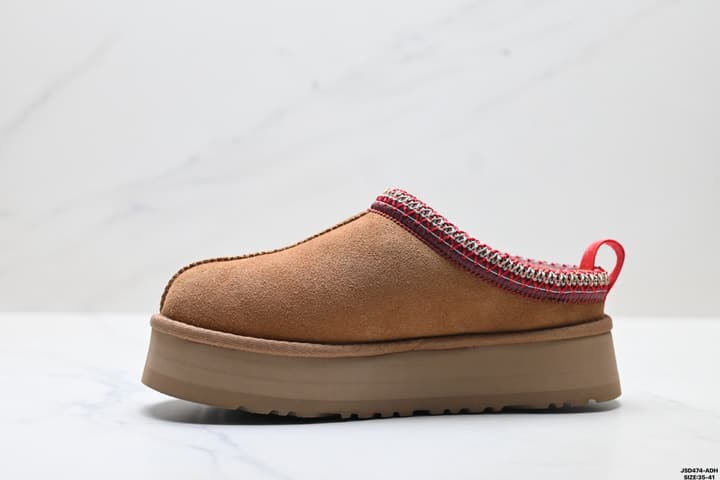UGG Tazz Slip-On Snow Boots in Chestnut Suede With Red Trim