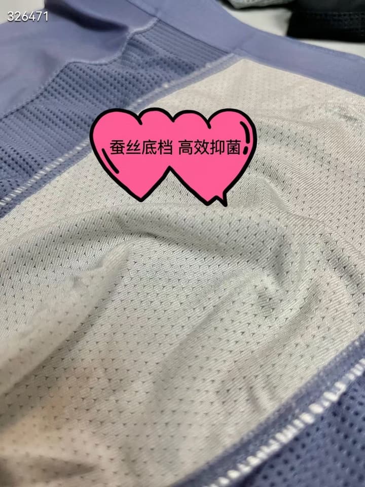 Calvin Klein Ultra-Thin Ice Silk Mesh Boxers