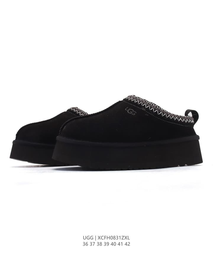 UGG Wool-Lined Winter Slippers in Tan