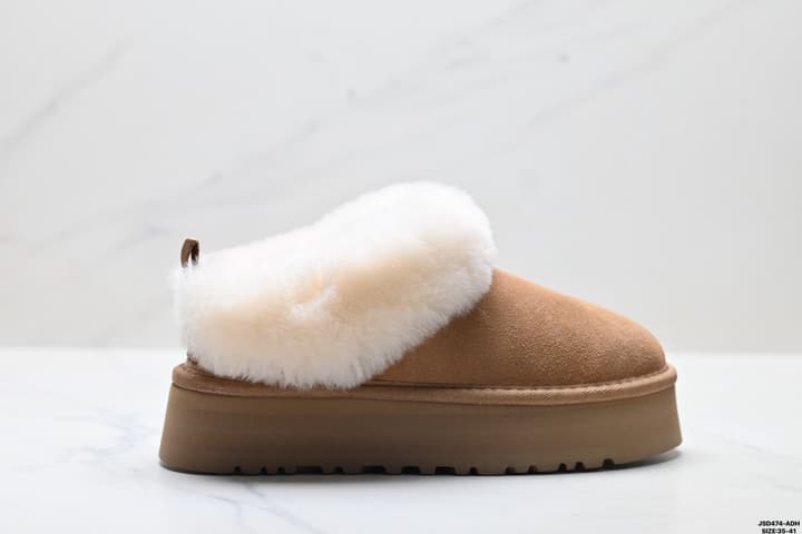 UGG Dakota Slip-On Snow Boots in Chestnut Suede