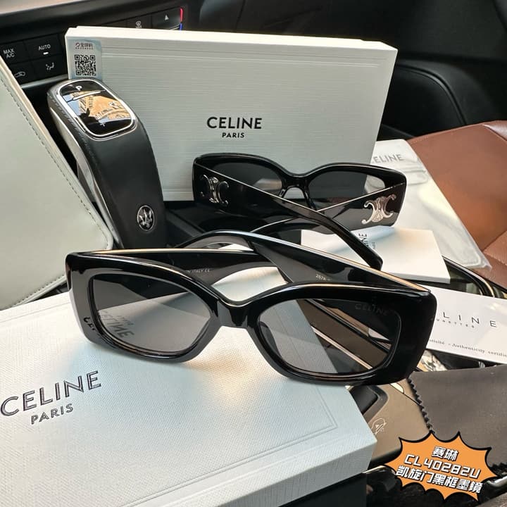 Celine CL40282U Triomphe 01 Narrow Frame Sunglasses – Summer Collection 2025 in Classic Black