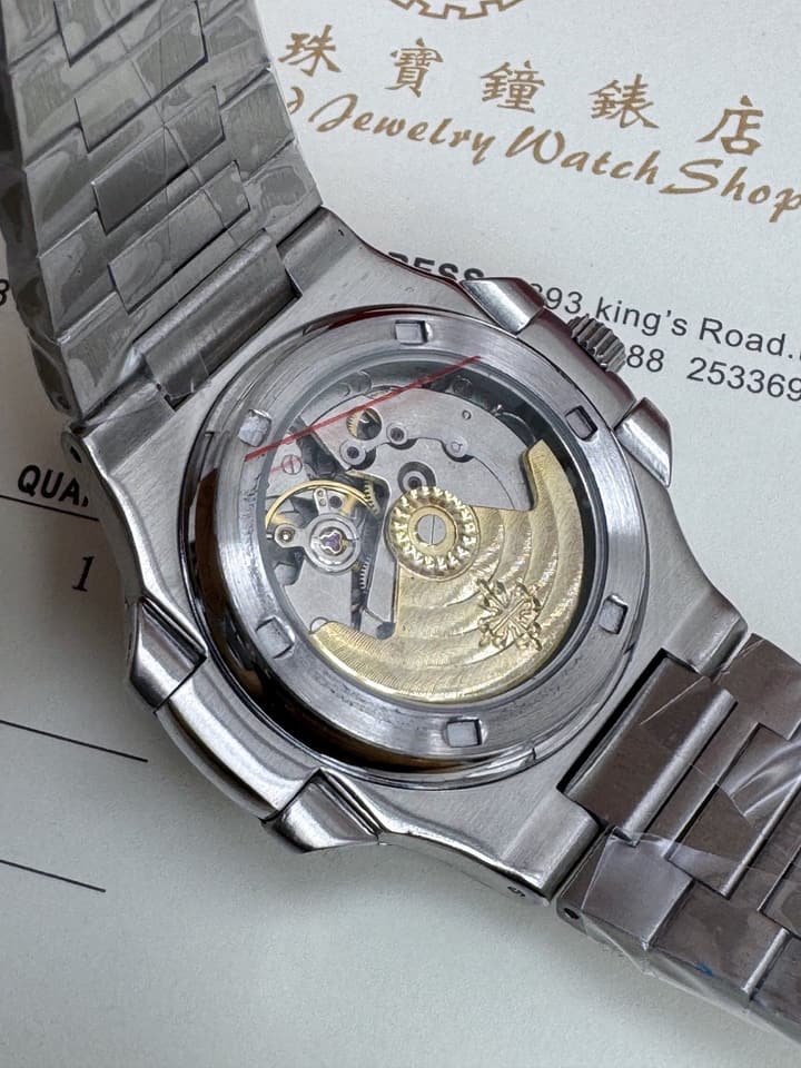 Patek Philippe Nautilus Mechanical Watch