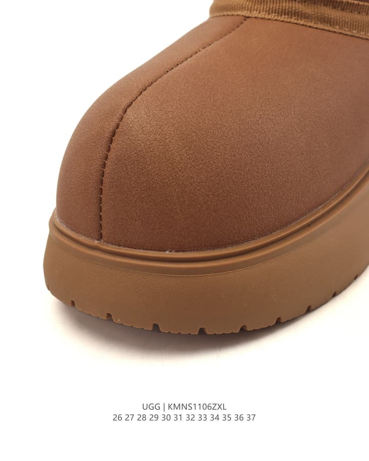 UGG Mid-Top Snow Boots – Kids Collection in Classic Tan Slip-on Boot