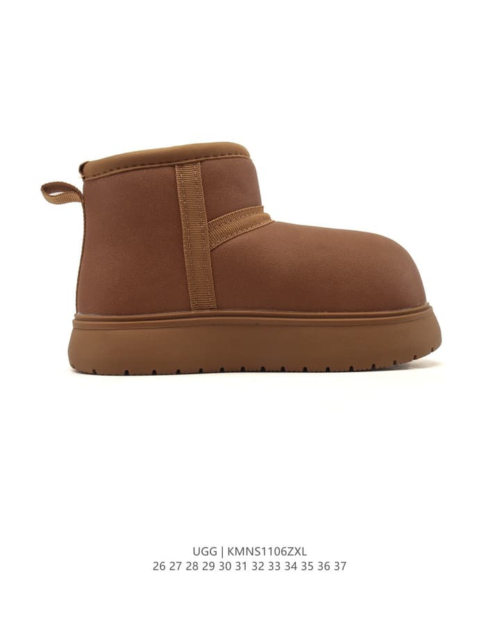 UGG Mid-Top Snow Boots – Kids Collection in Classic Tan Slip-on Boot
