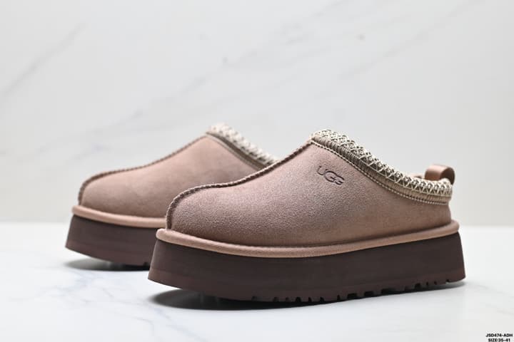 UGG Tazz Slip-On Snow Boots in Chestnut Suede With Red Trim