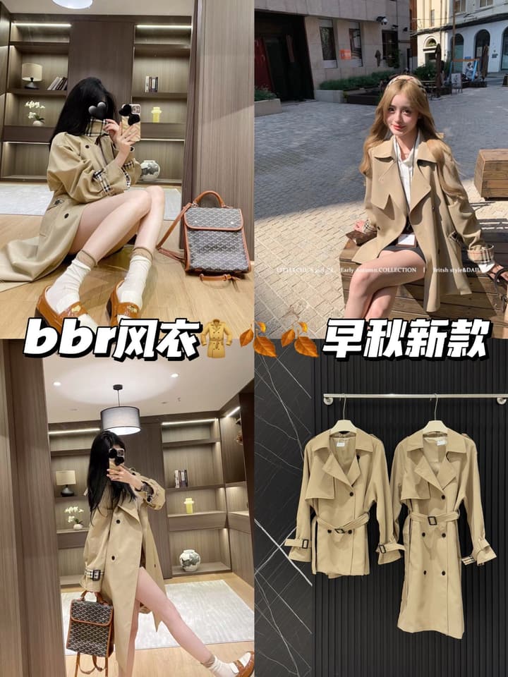 Burberry Short Trench Coat in Short Khaki Trench Coat