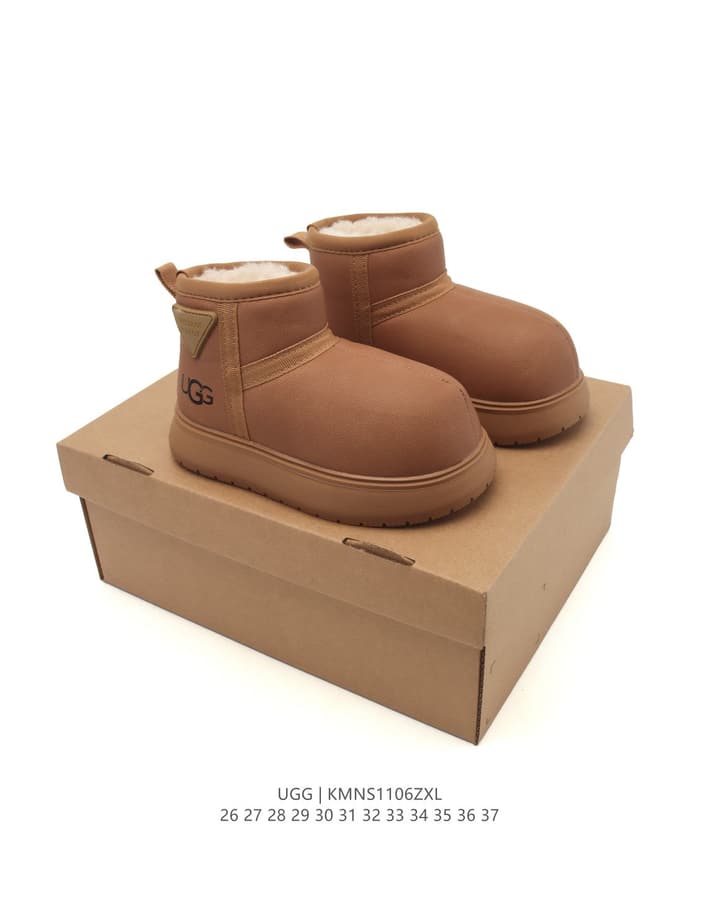 UGG Mid-Top Snow Boots – Kids Collection in Classic Tan Slip-on Boot