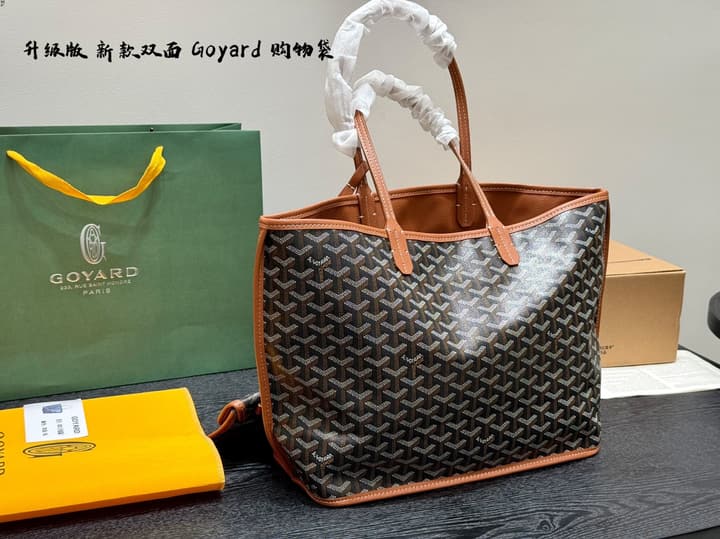 Goyard Reversible Tote Bag in All Black