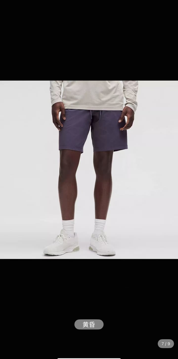 Lululemon Zeroed In 7" Unlined Shorts – Summer Collection in Cascadia Green