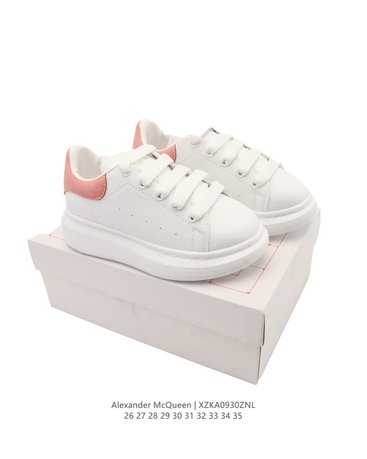 Alexander McQueen Oversized Kids Sneakers – Kids Collection in Beige