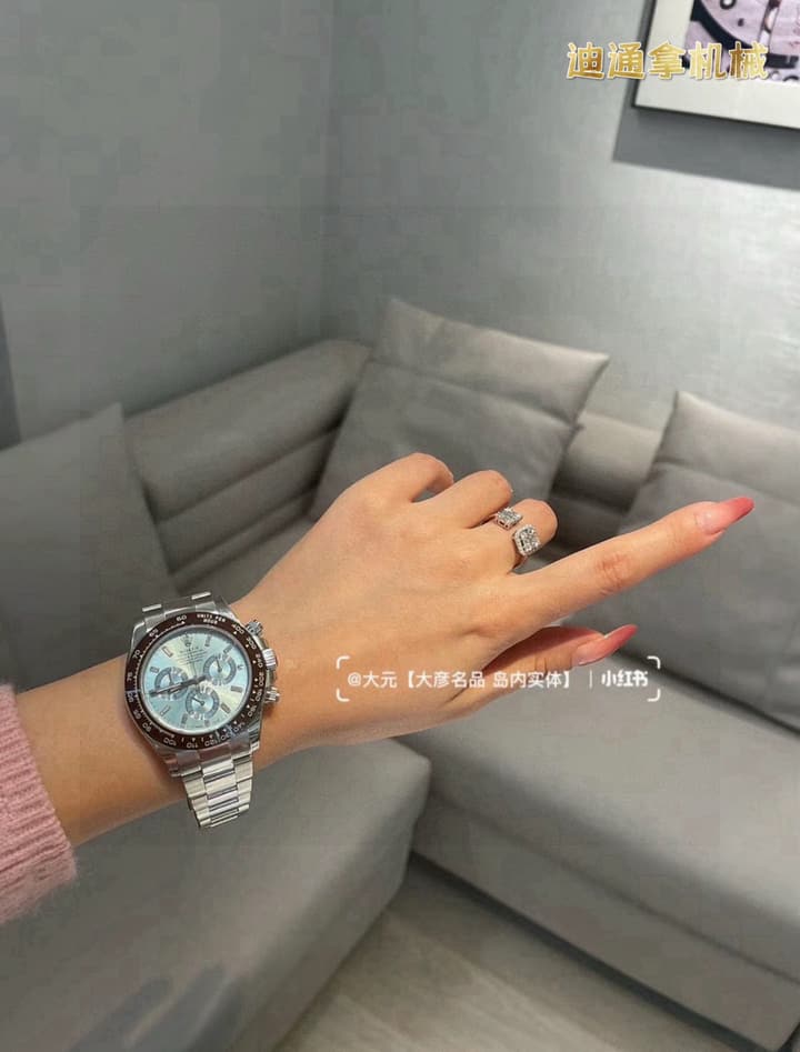Rolex Cosmograph Daytona Automatic Watch