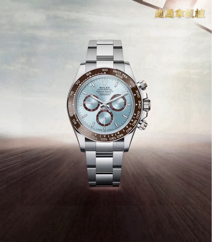 Rolex Cosmograph Daytona Automatic Watch