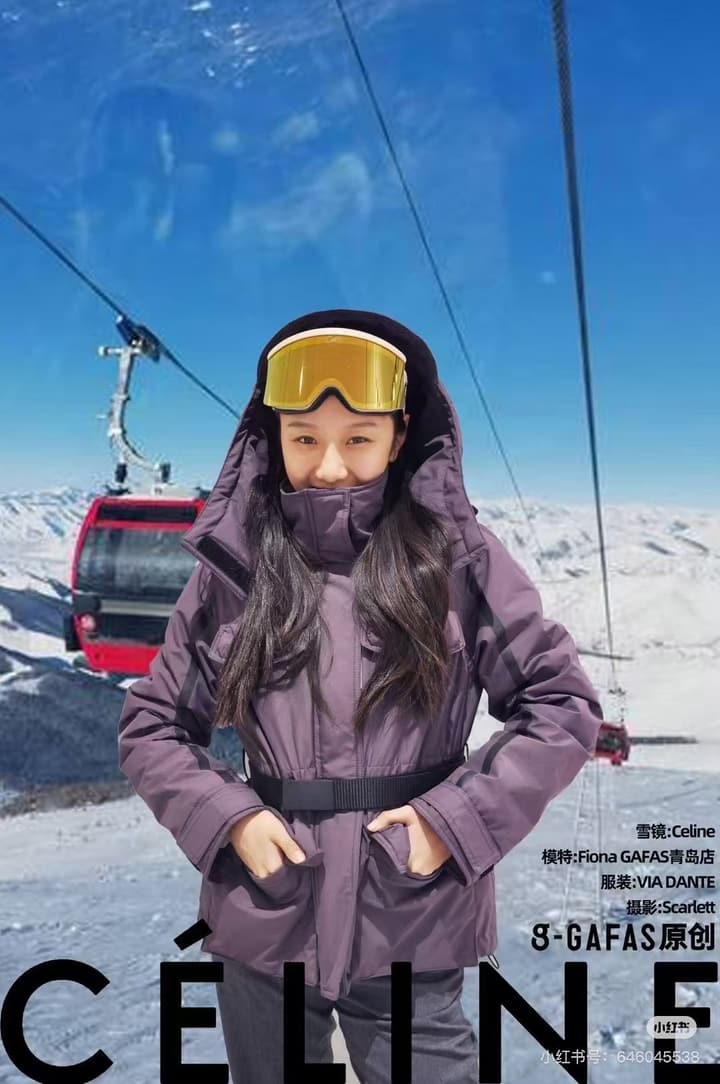 Celine Ski Goggles in Black Frame With Black Strap