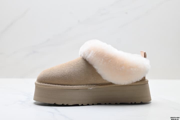 UGG Dakota Slip-On Snow Boots in Chestnut Suede