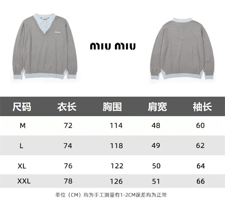 Miu Miu Wool Blend Faux Two-Piece Sweater – 25FW