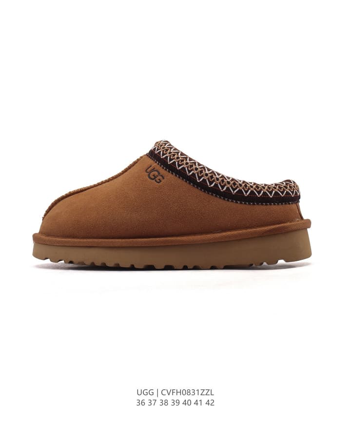 UGG Sheepskin Slippers Snow Boots in Chestnut With Ribbed Collar