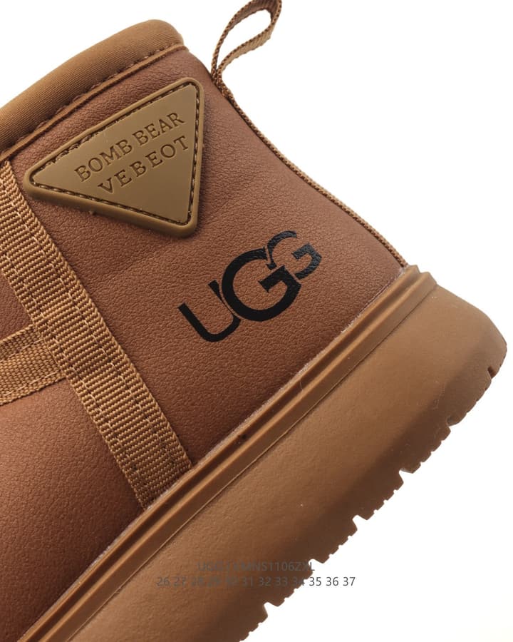 UGG Mid-Top Snow Boots – Kids Collection in Classic Tan Slip-on Boot