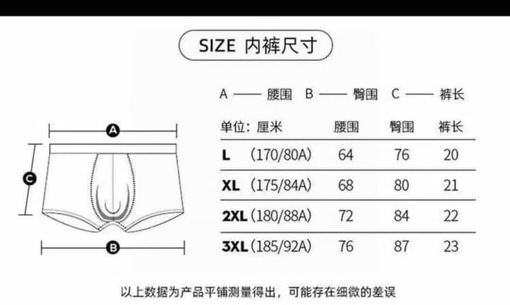 Louis Vuitton Seamless Breathable Men's Underwear Box Set
