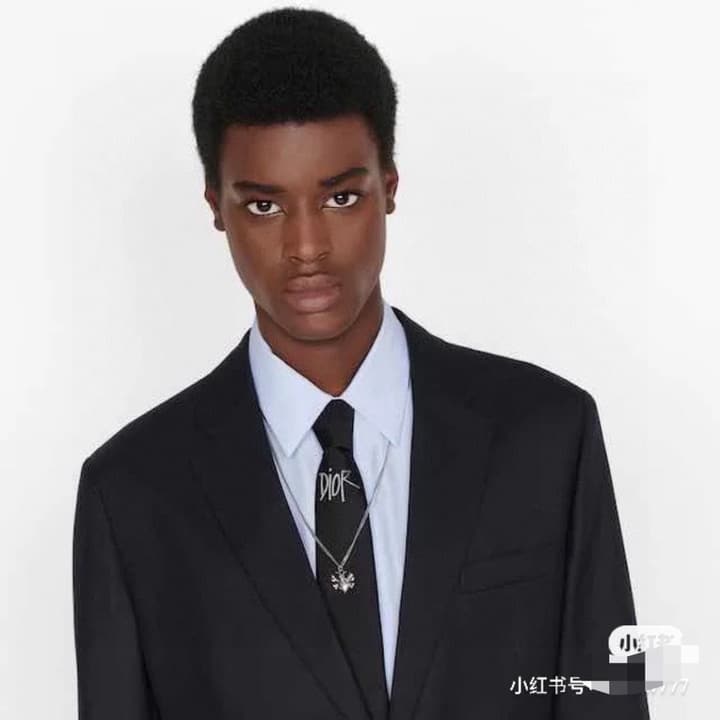 Dior Men's CD Embroidered Tie