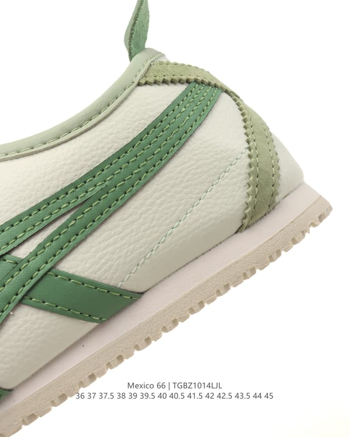 Onitsuka Tiger Mexico 66 Classic Sneakers in Cream With Brown And Dark Green Stripes