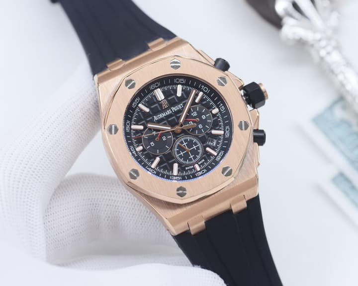 Audemars Piguet Royal Oak Offshore Mechanical Watch