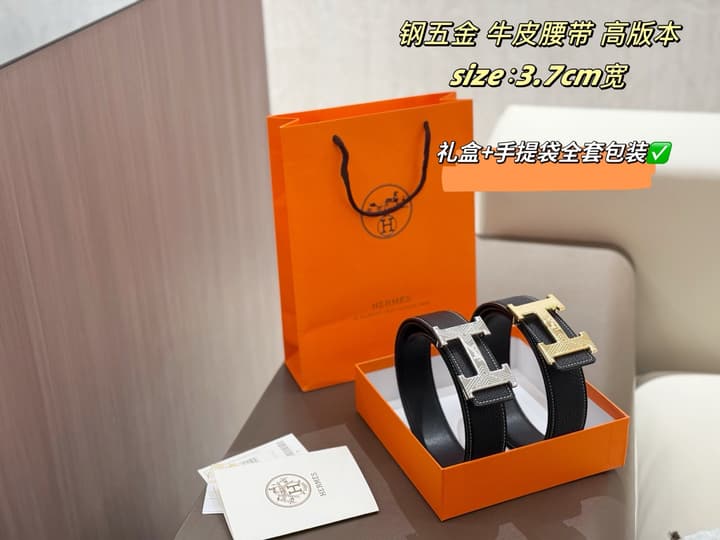 Hermès Men's Classic Leather Belt with Steel Hardware in Gold