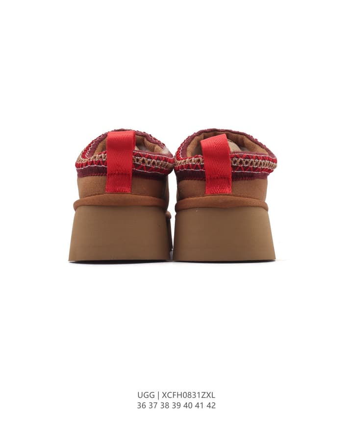 UGG Wool-Lined Winter Slippers in Tan