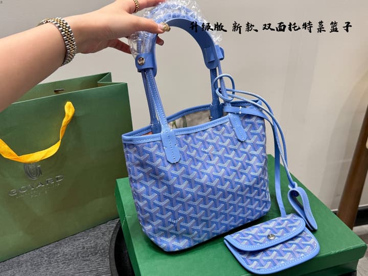 Goyard Mini Reversible Tote Bag in Bright Red