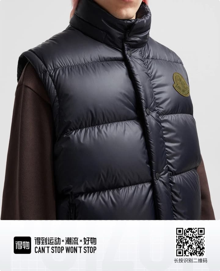 Moncler Cyclone Detachable Down Jacket – 2024FW in Black/Blue