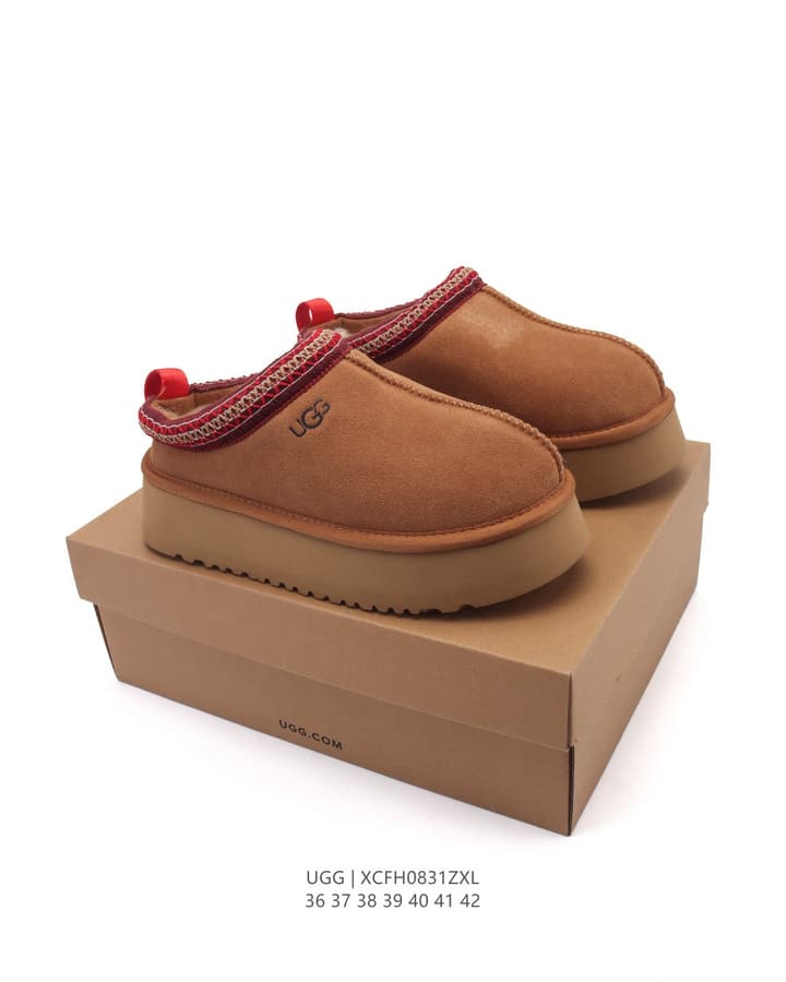 UGG Wool-Lined Winter Slippers in Tan
