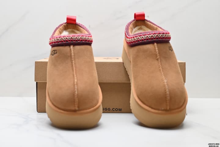 UGG Tazz Slip-On Snow Boots in Sand Braid