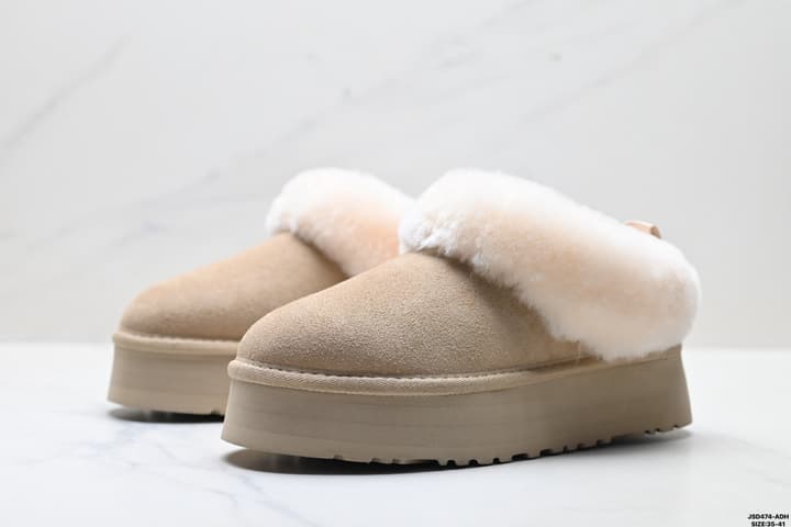 UGG Dakota Slip-On Snow Boots in Chestnut Suede