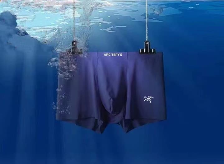 Arc'teryx Men's Ice Silk Seamless Underwear – Spring/Summer Collection