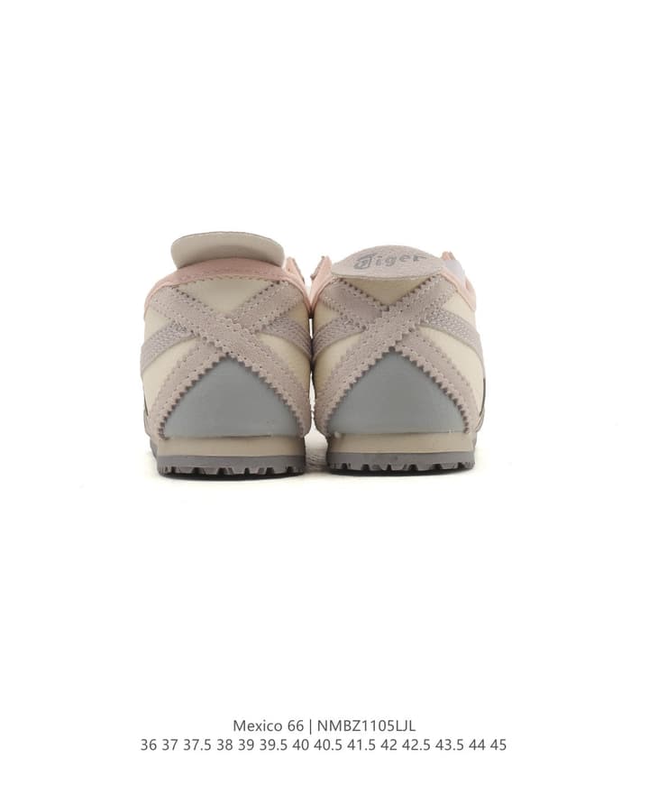 Onitsuka Tiger Mexico 66 Slip-On Sneakers in Cream Beige With Taupe Stripes