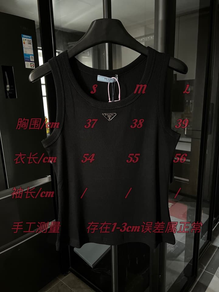 Prada Metal Triangle Logo Ribbed Tank Top – 25SS in Black