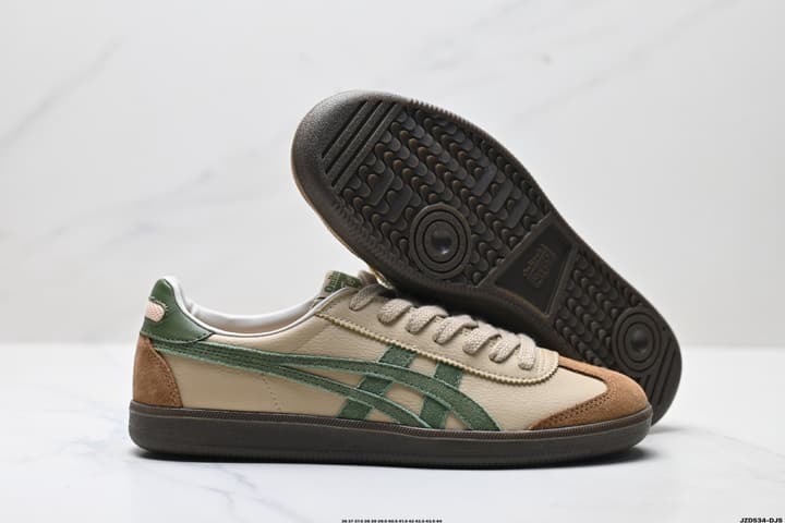 Onitsuka Tiger Tokuten Retro Low-Top Sneakers in Beige With Green Stripes And Brown Accents