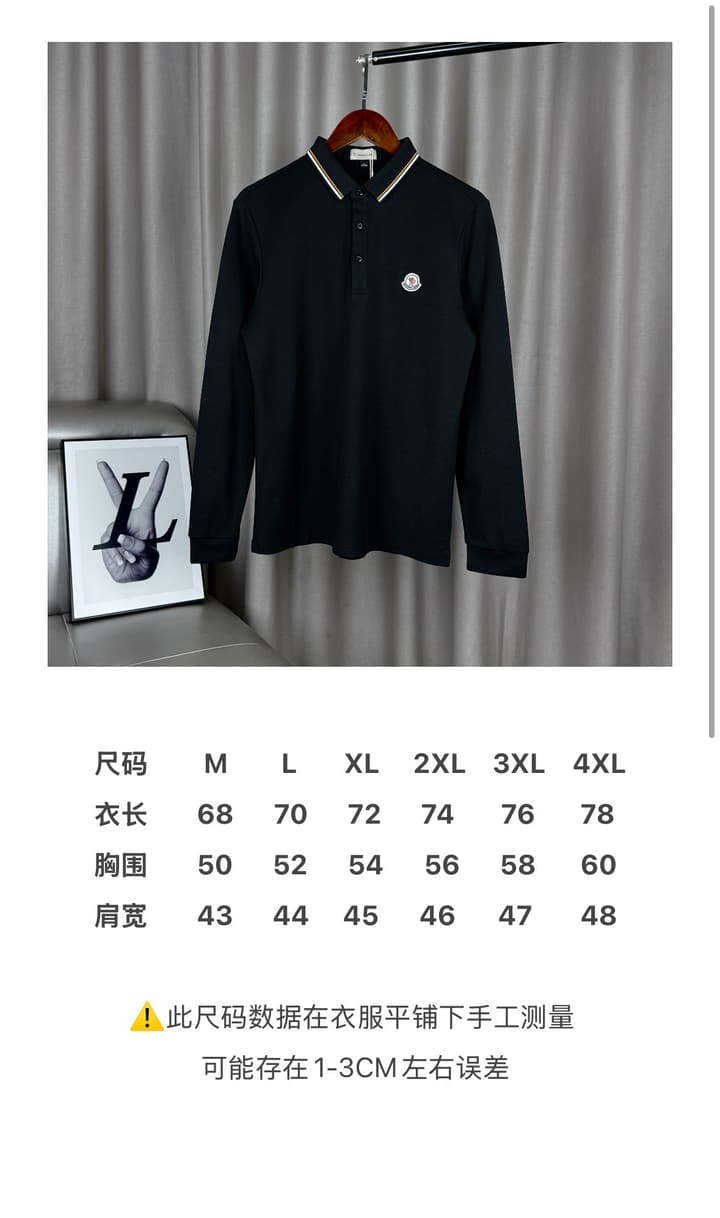 Moncler Classic Embroidered Long-Sleeve Polo Shirt in Black Polo - Hanging Display