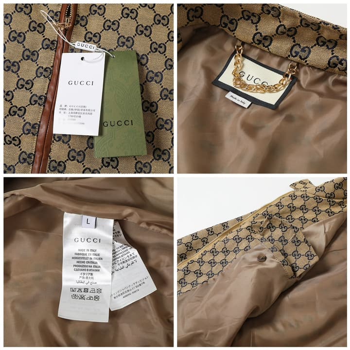 Gucci Double G Jacquard Stand Collar Jacket – 25FW in Ebony Beige Gg Jacquard