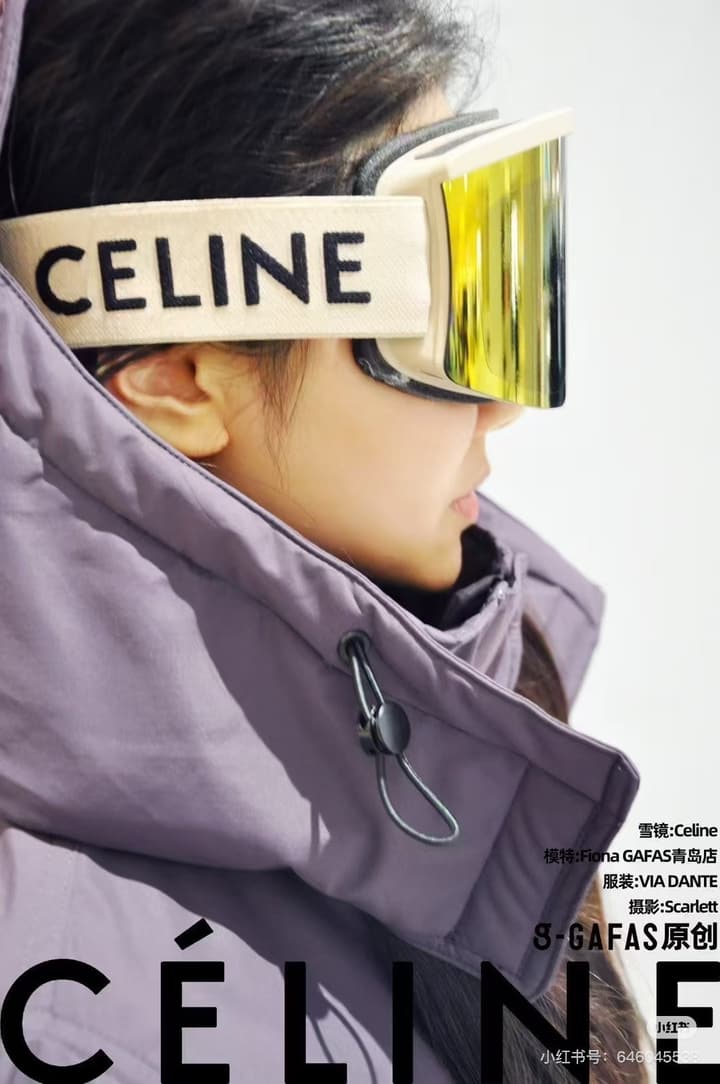 Celine Ski Goggles in Black Frame With Black Strap