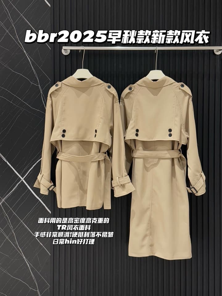 Burberry Short Trench Coat in Short Khaki Trench Coat
