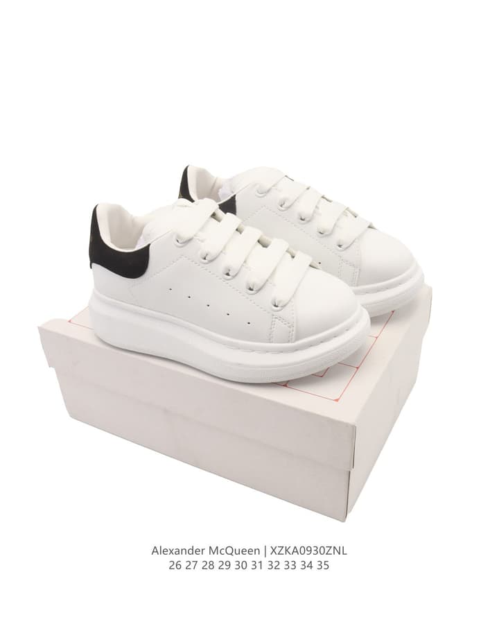 Alexander McQueen Oversized Kids Sneakers – Kids Collection in Beige