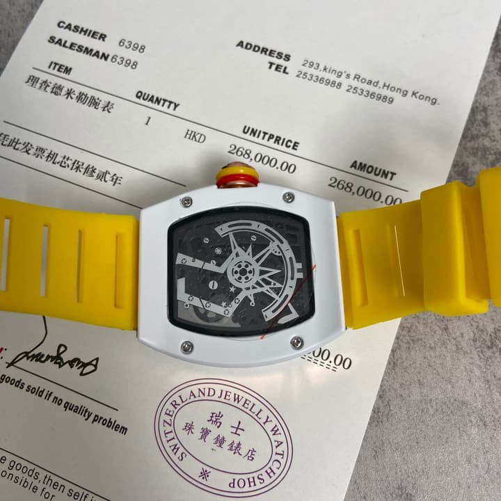Richard Mille RM 88 Automatic Tourbillon Smiley Watch in Matte Black
