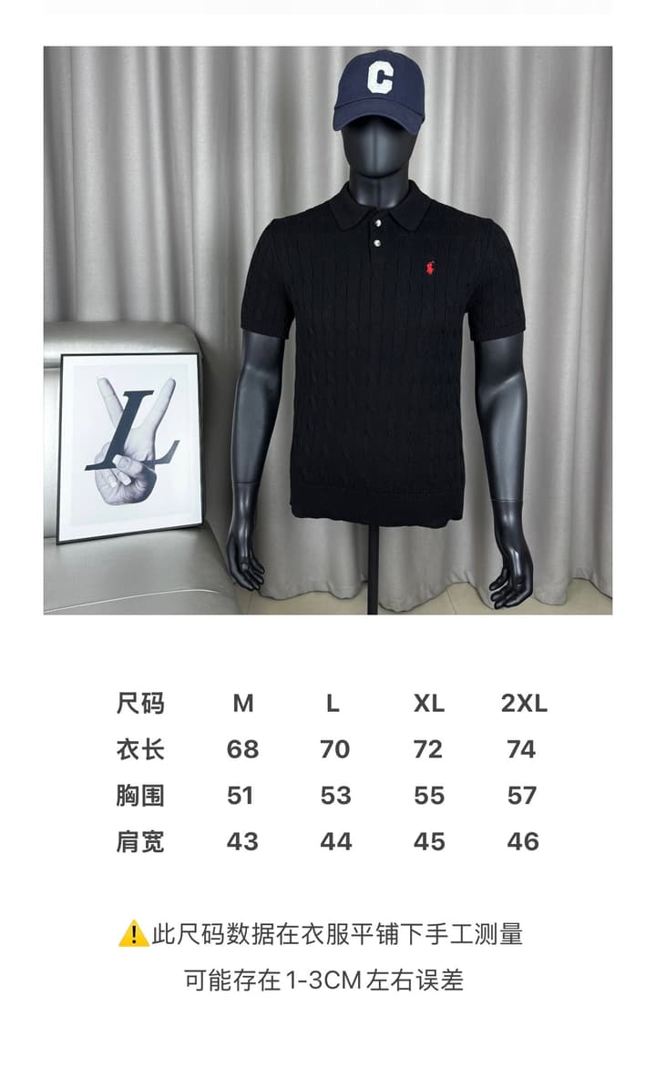Ralph Lauren Classic Cable Knit Polo Sweater in Black